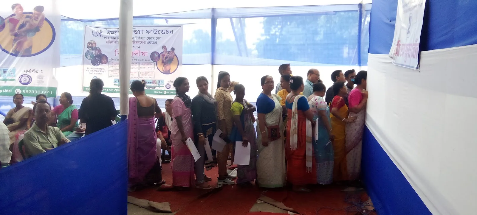 Impact India Foundation
