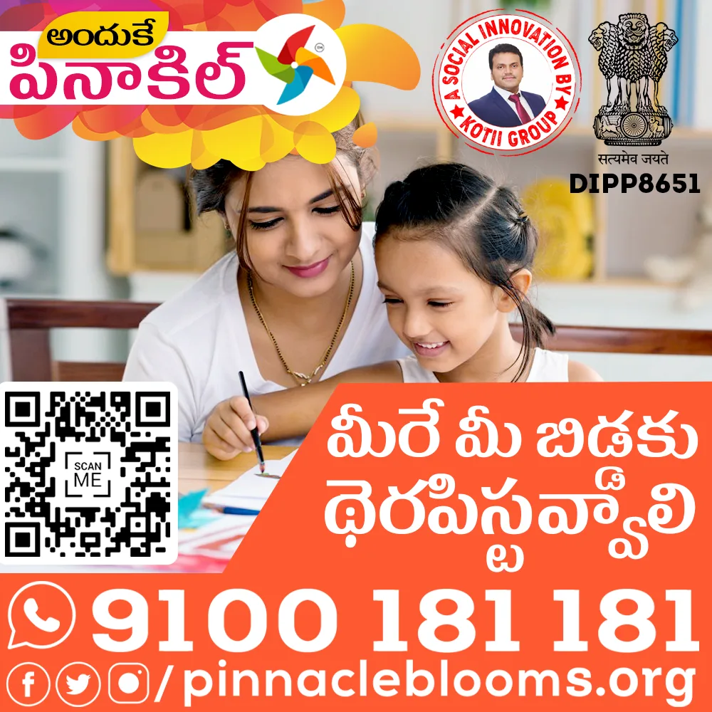 Pinnacle Blooms Network® – South Ex. Delhi | Speech, ABA, Occupational Therapy Center
