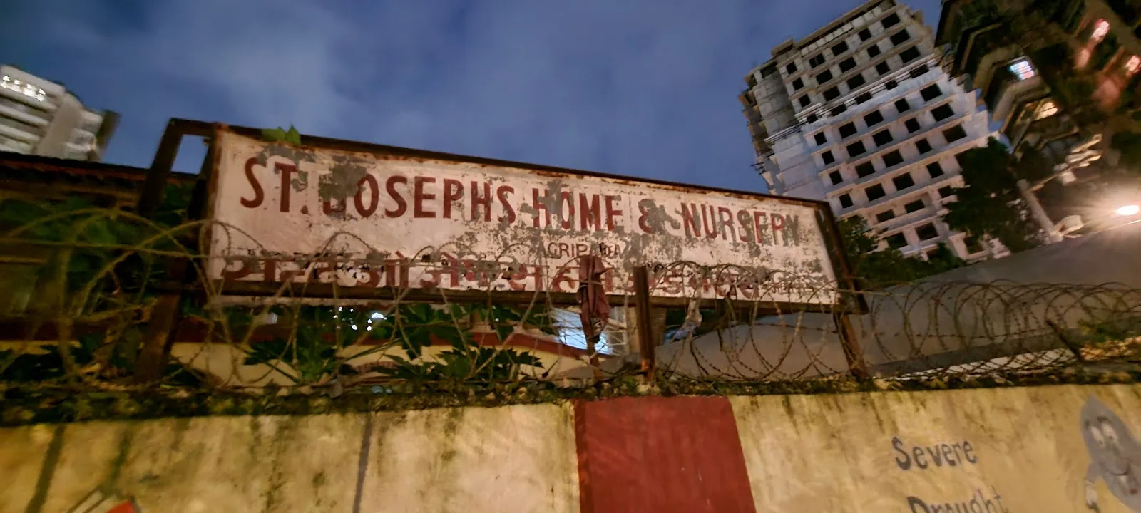 St.Joseph's Home & Nursery
