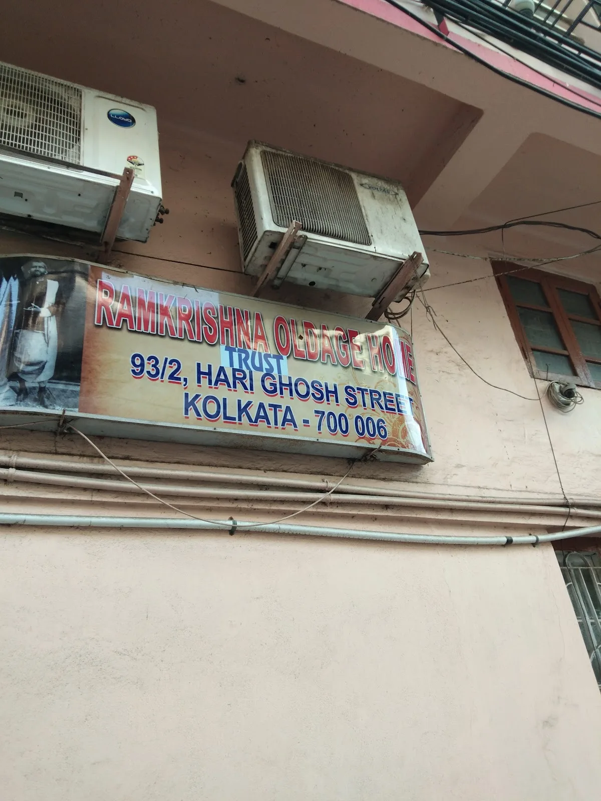 Ramkrishna Old Age Home Trust
