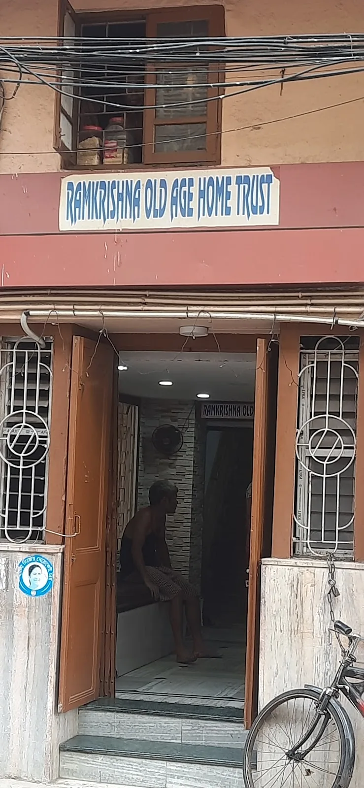Ramkrishna Old Age Home Trust