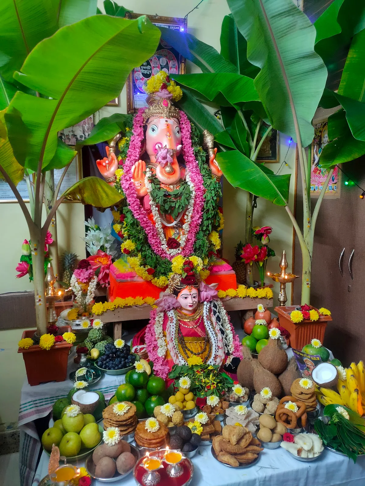 Mathrushree Manovikasa Kendra