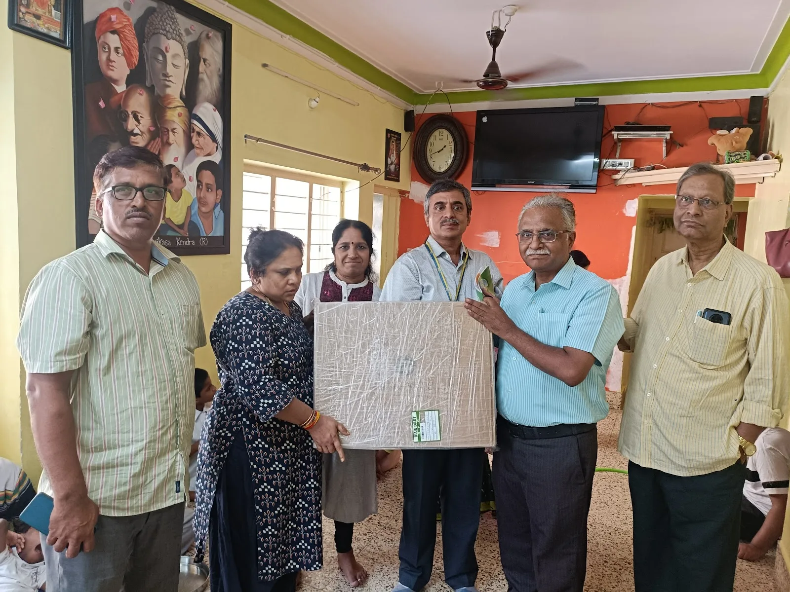 Mathrushree Manovikasa Kendra