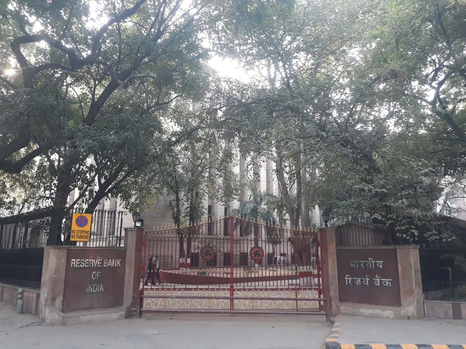NITI Aayog New Delhi