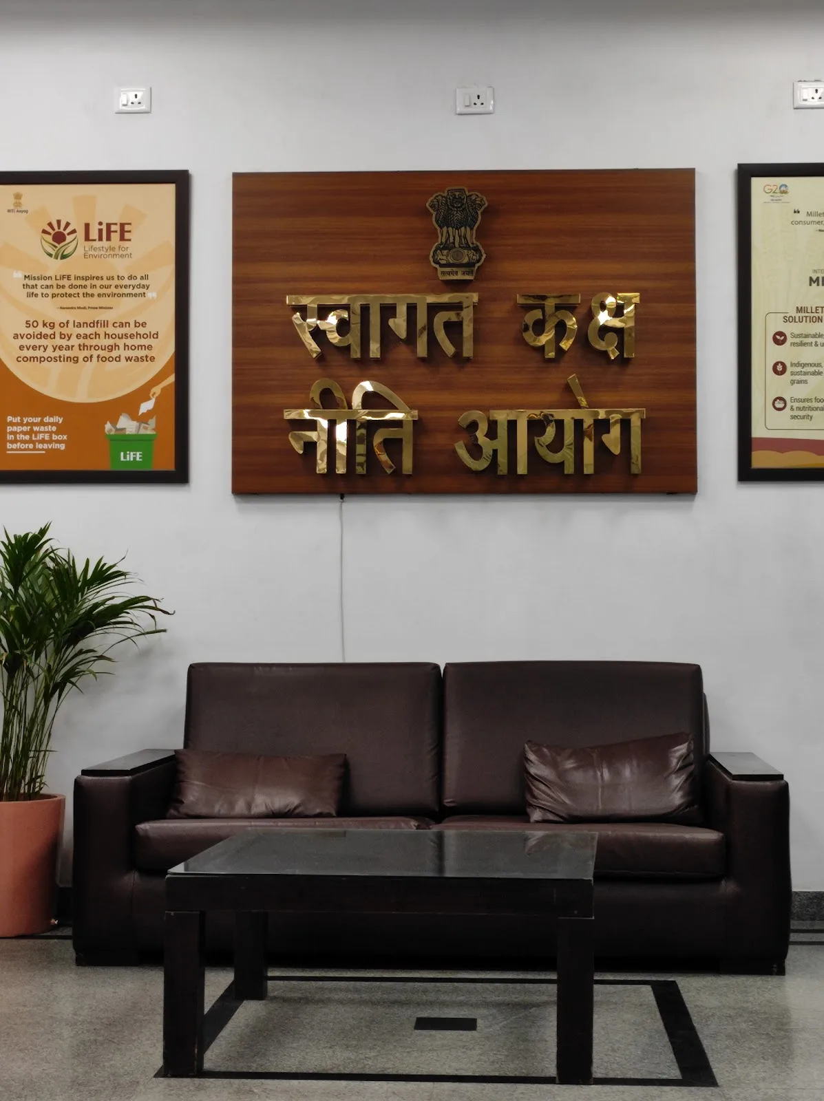 NITI Aayog New Delhi