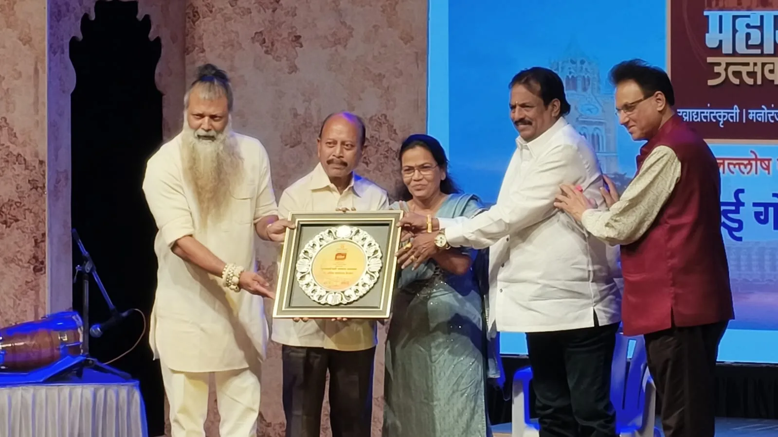 Moksha charitable Trust
