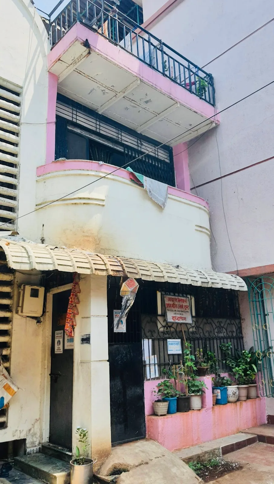 Adharwad Old Age Home | Seawoods