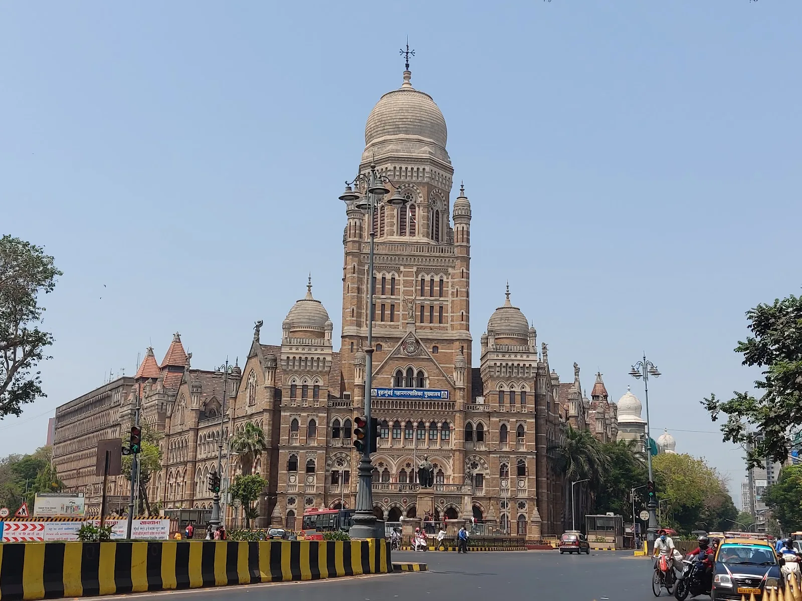 BMC Building No.1