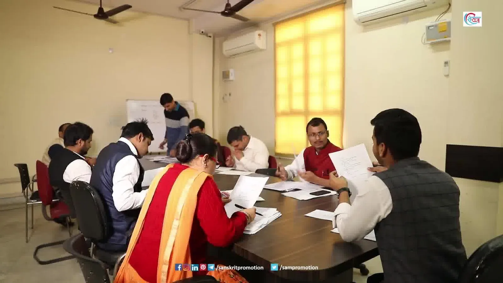 Samskrit Promotion Foundation