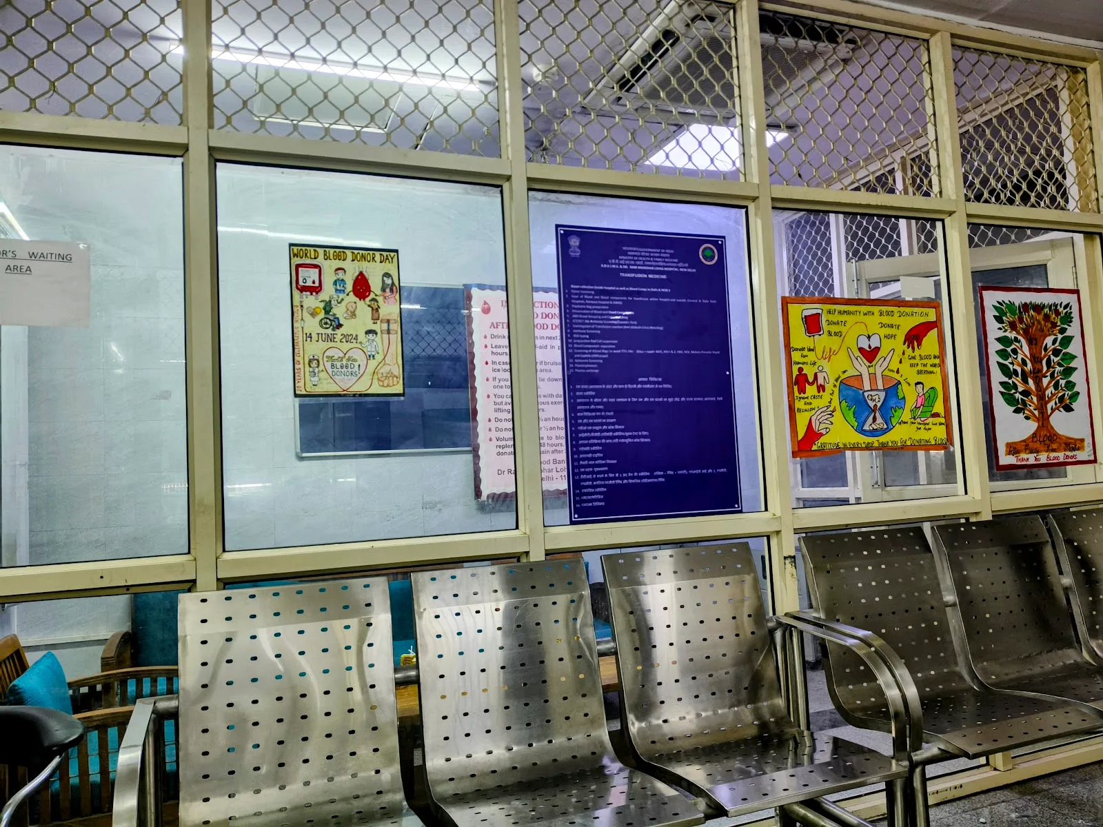 Blood Bank, Dr RML Hospital