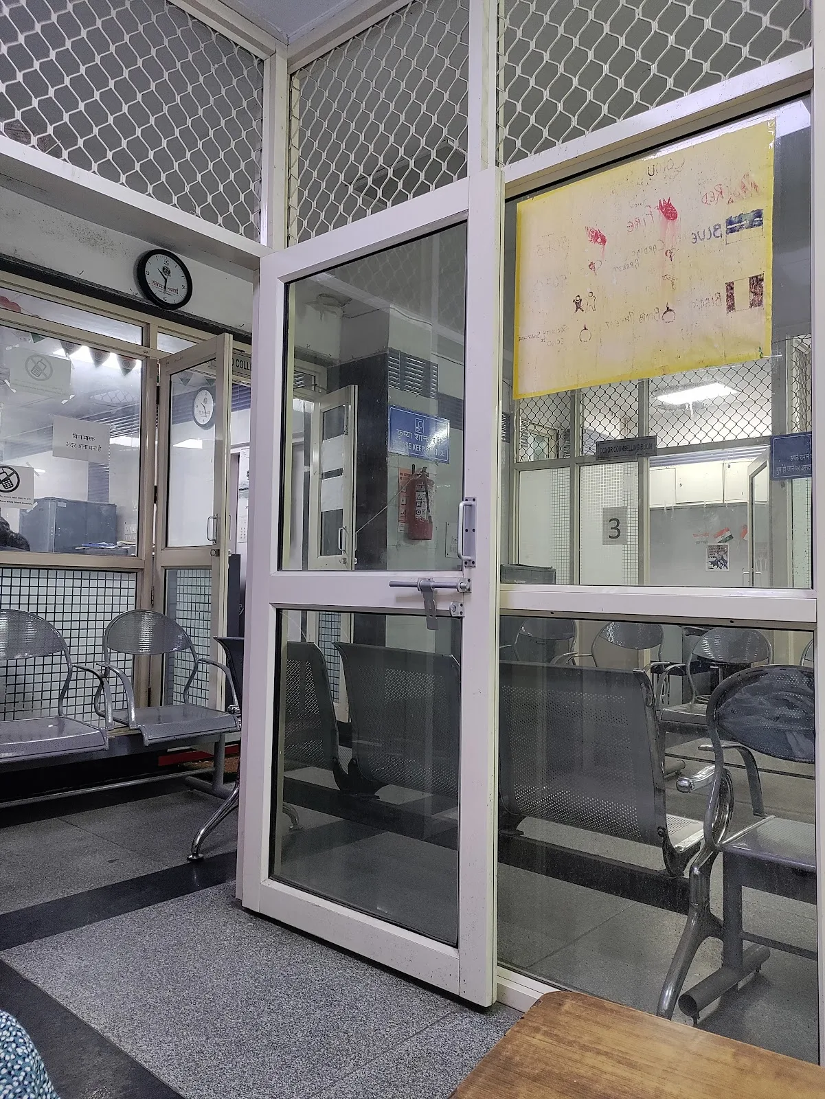 Blood Bank, Dr RML Hospital