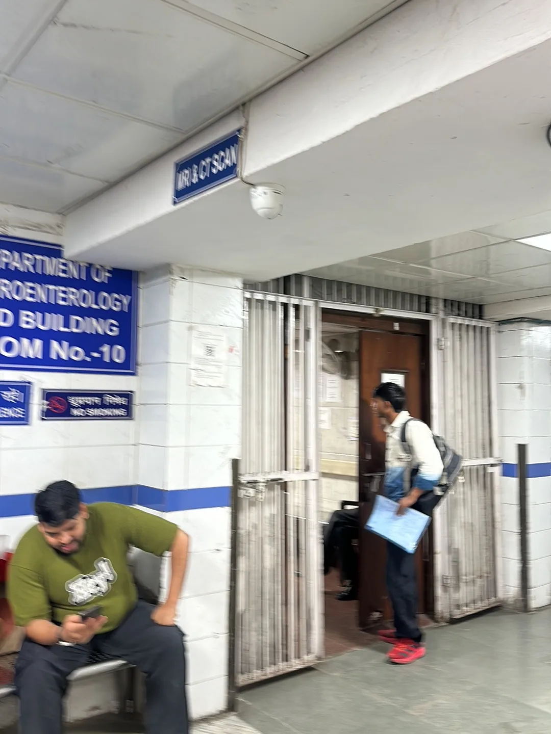 Blood Bank, Dr RML Hospital