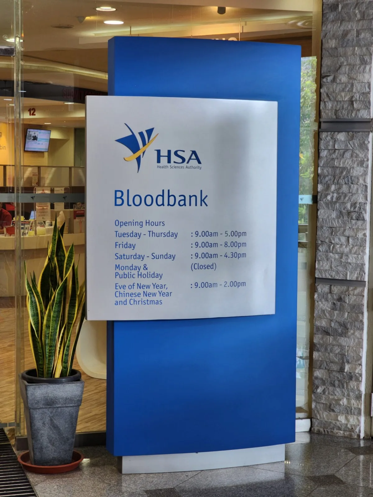 Bloodbank@HSA