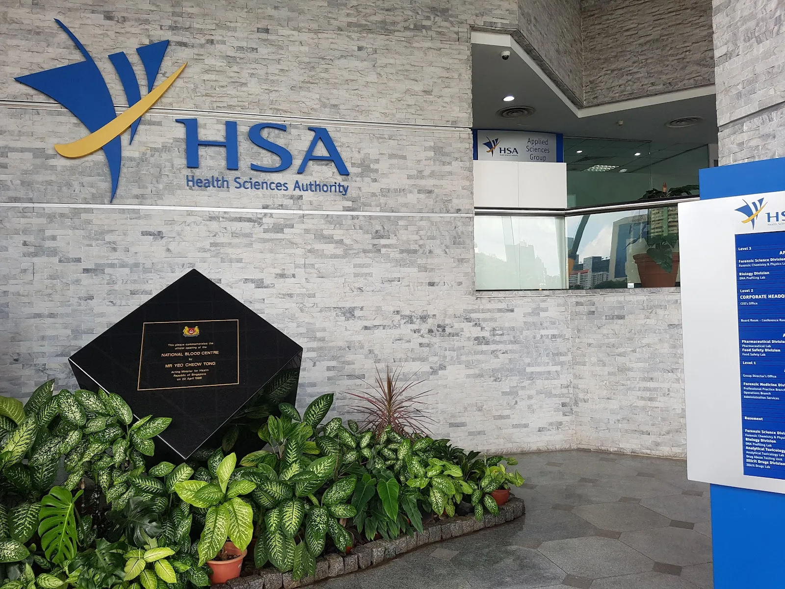 Bloodbank@HSA