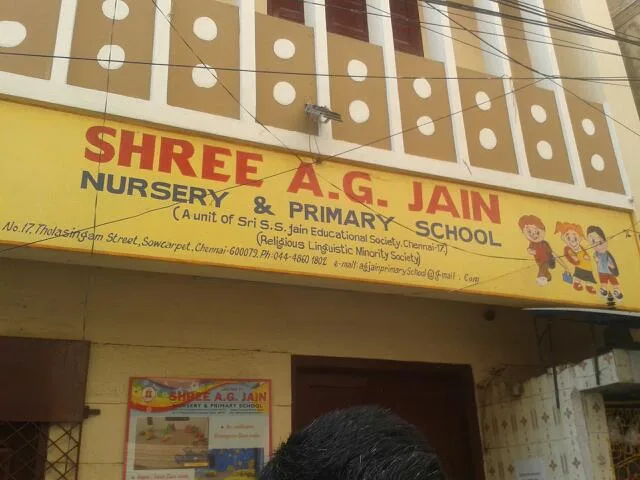 A G Jain School