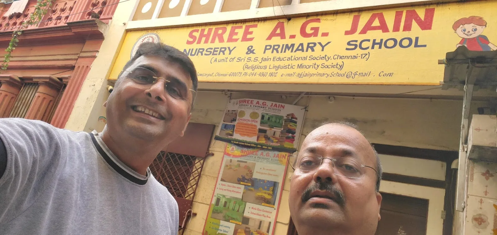 A G Jain School