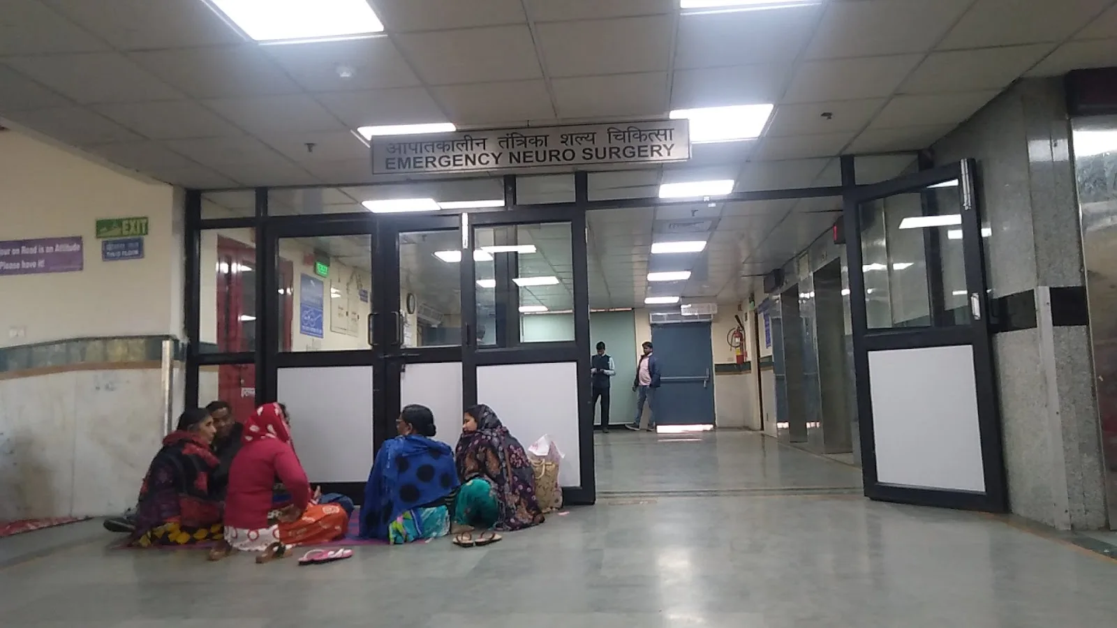 Trauma Centre, Dr RML Hospital