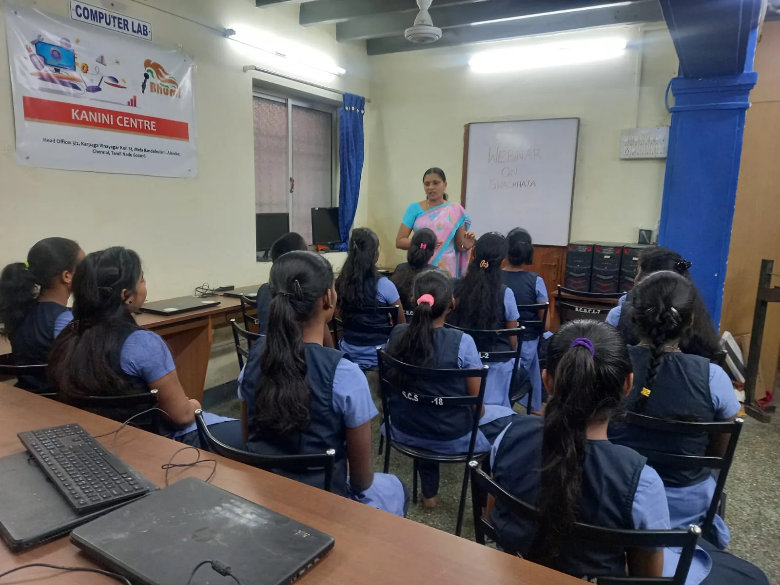 SEVA CHAKKARA CHILDREN'S HOME