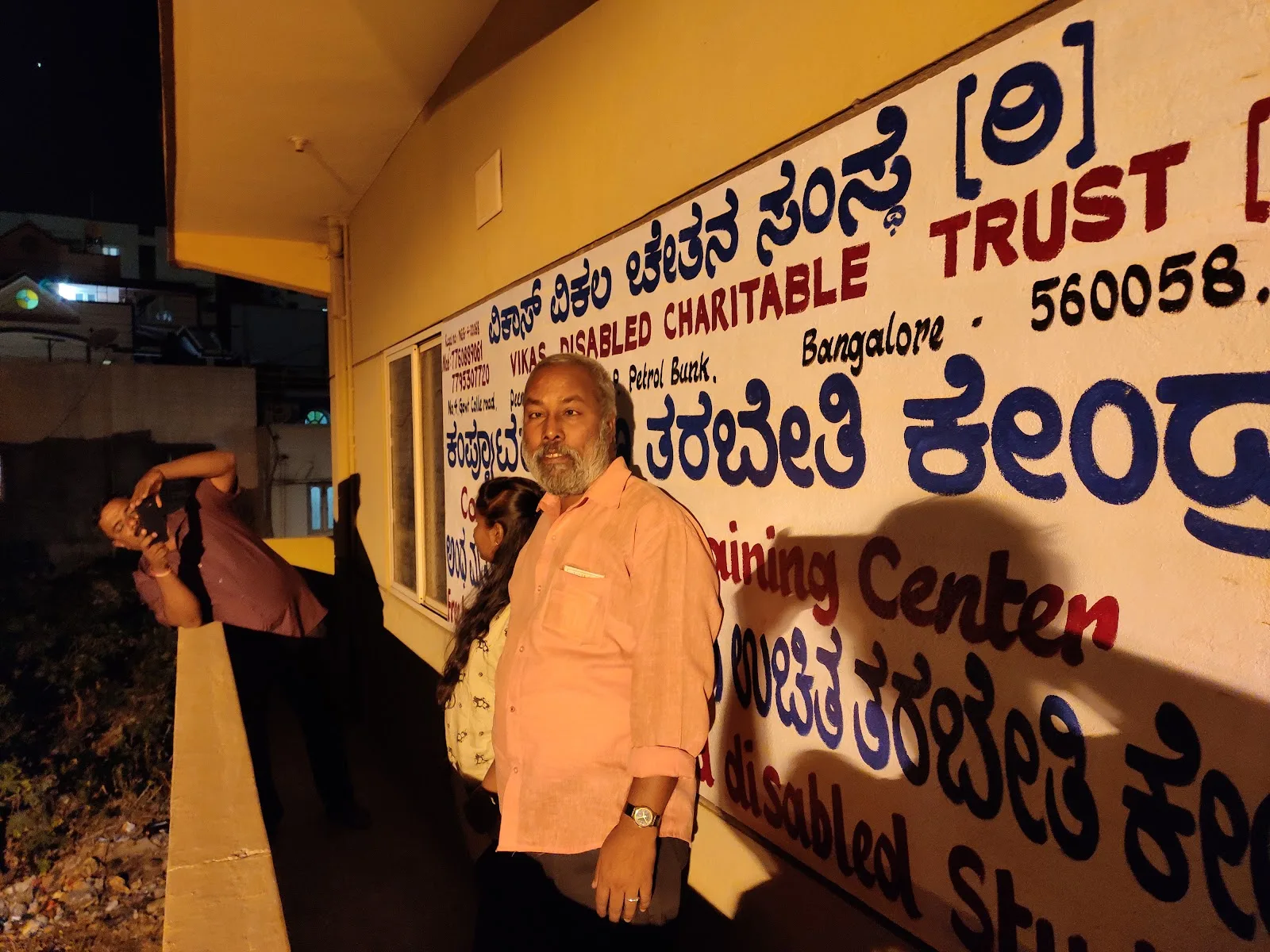 Vikas disabled charitable trust