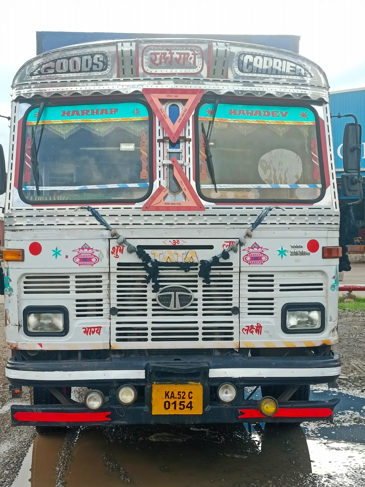 Vikas disabled charitable trust