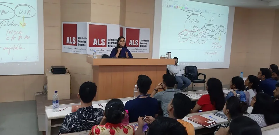 ALS IAS Karol Bagh Delhi | Best IAS Coaching in Delhi | Best UPSC Coaching in Delhi | Top IAS Coaching in Delhi India