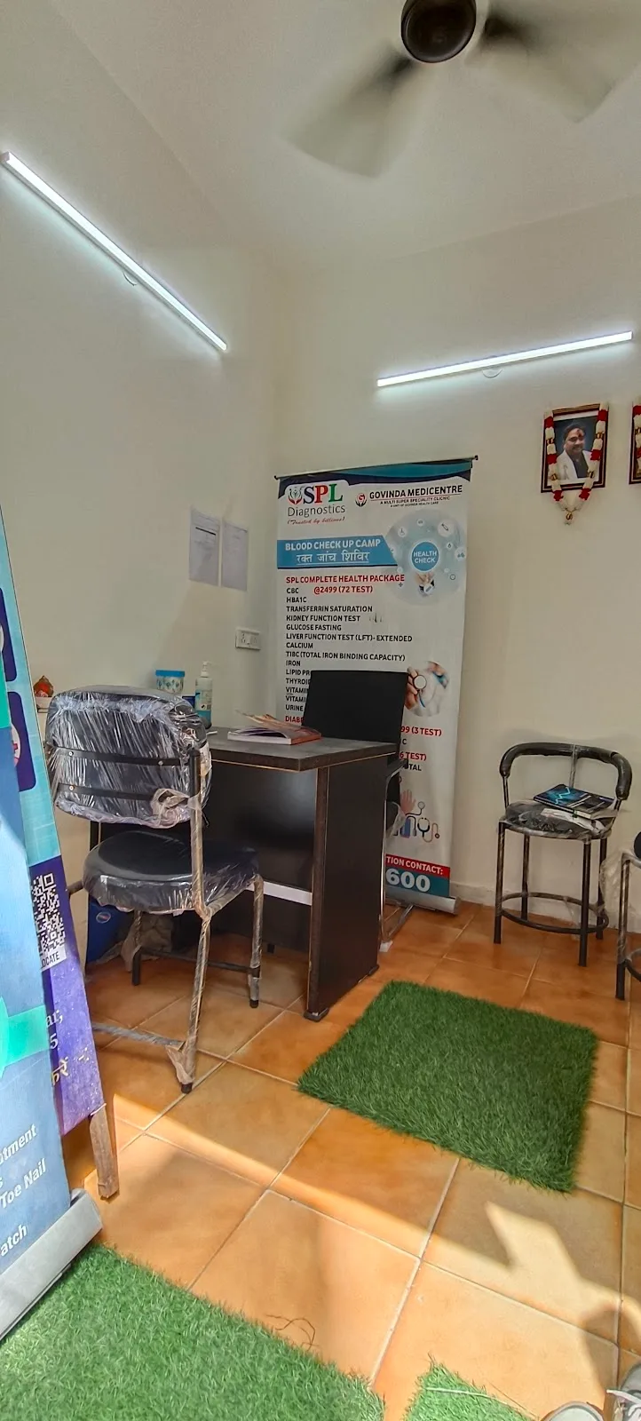 Charitable Dispensary & Ultrasound (Sh VK Gupta Memorial)