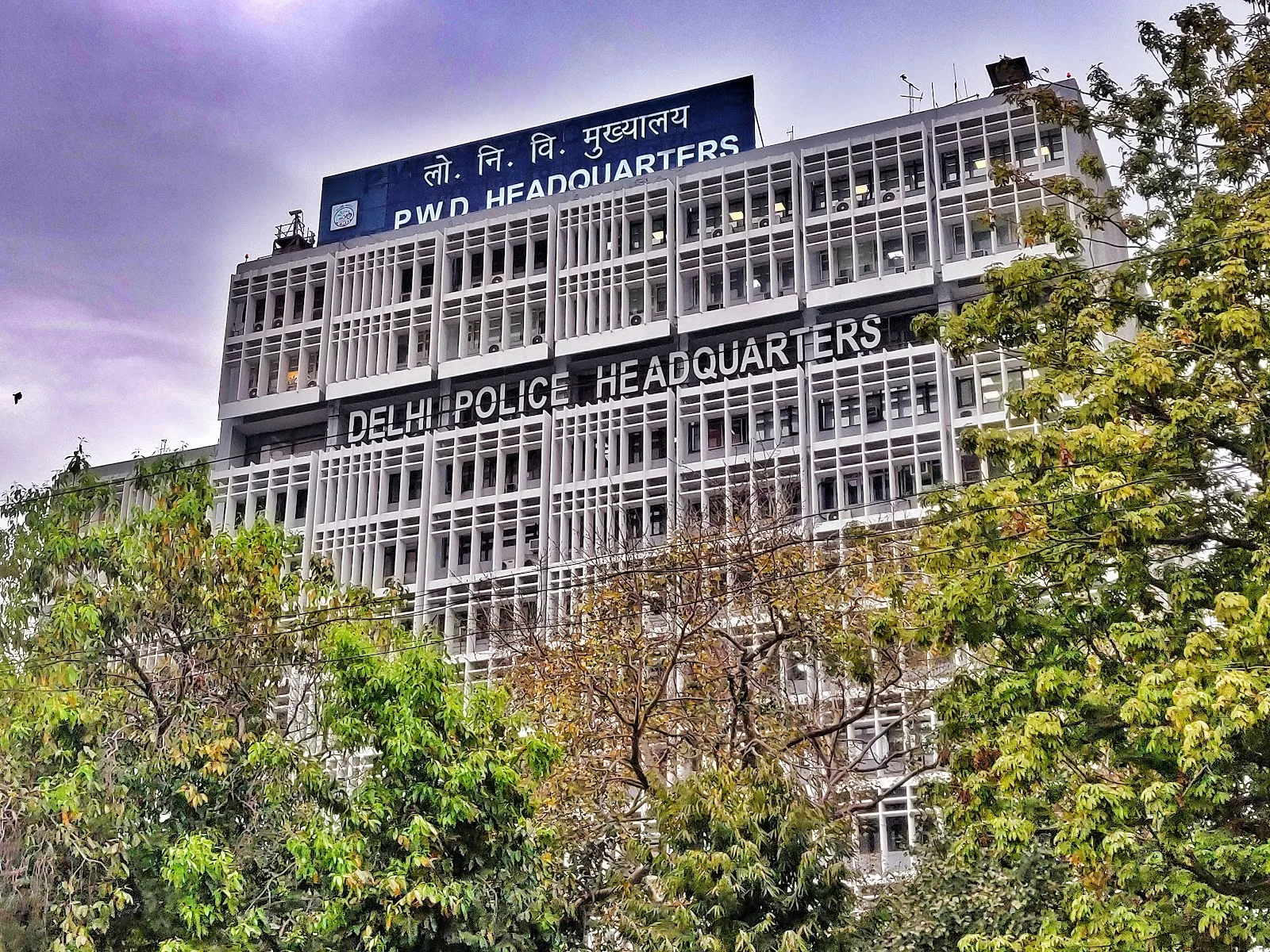 PWD Headquarters