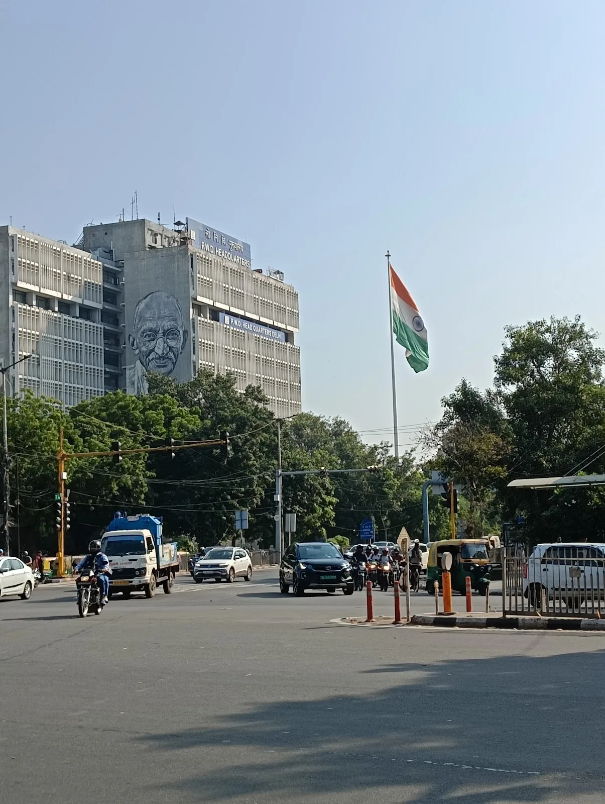 PWD Headquarters