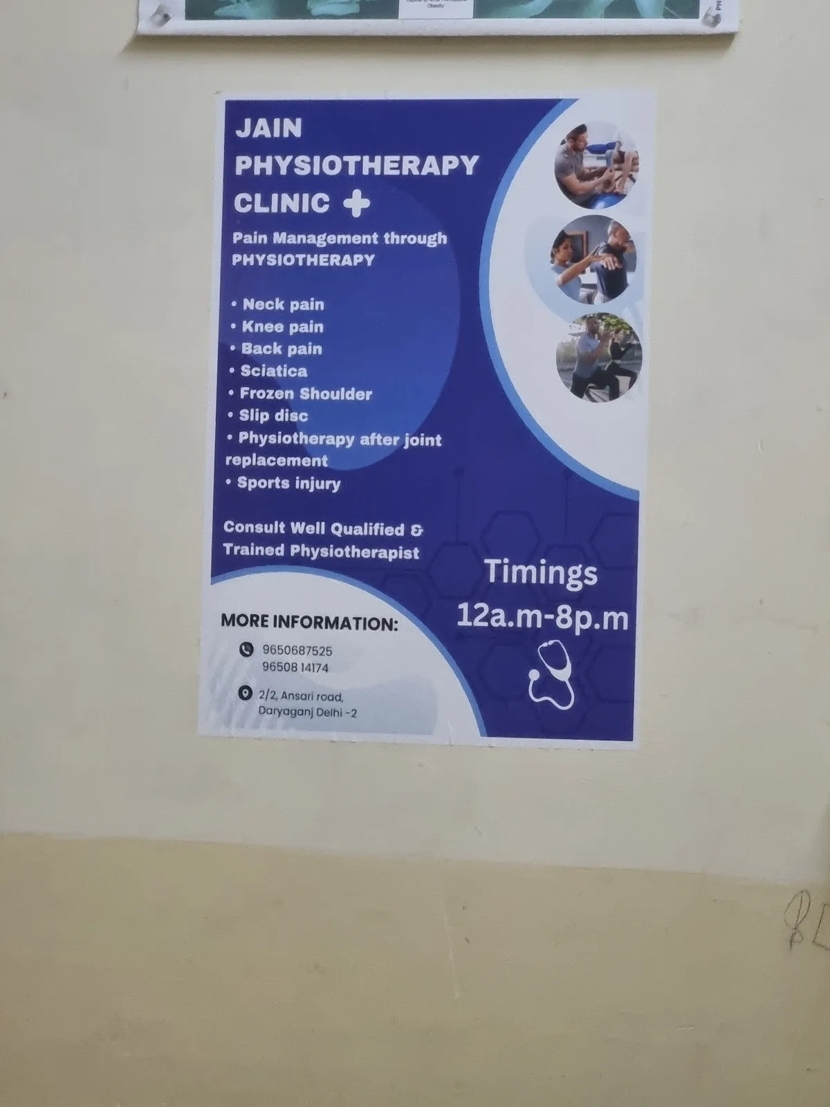 Dr DIKSHA , Physiotherapist