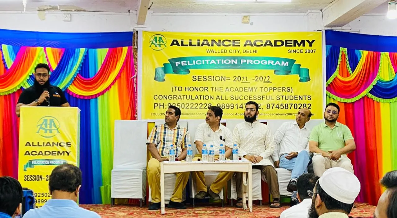 ALLIANCE ACADEMY