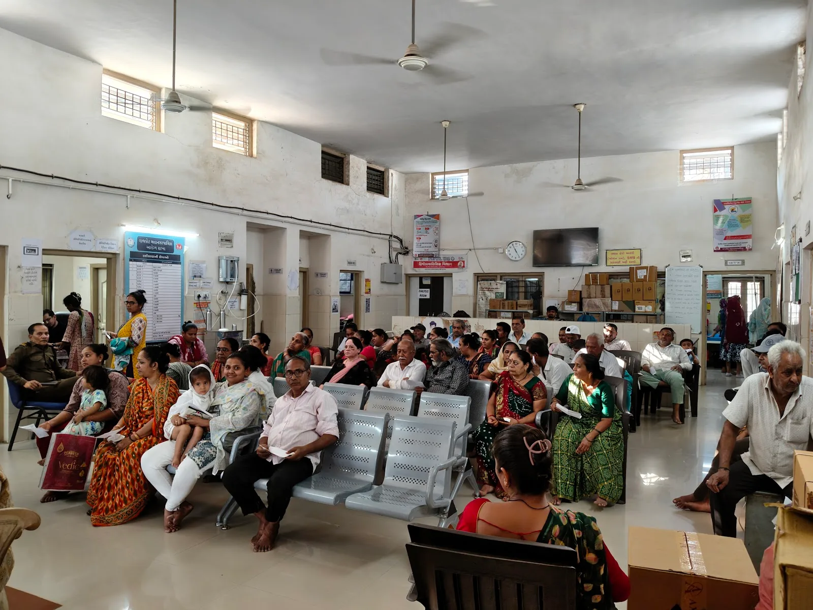 Primary Health Center - Kothariya