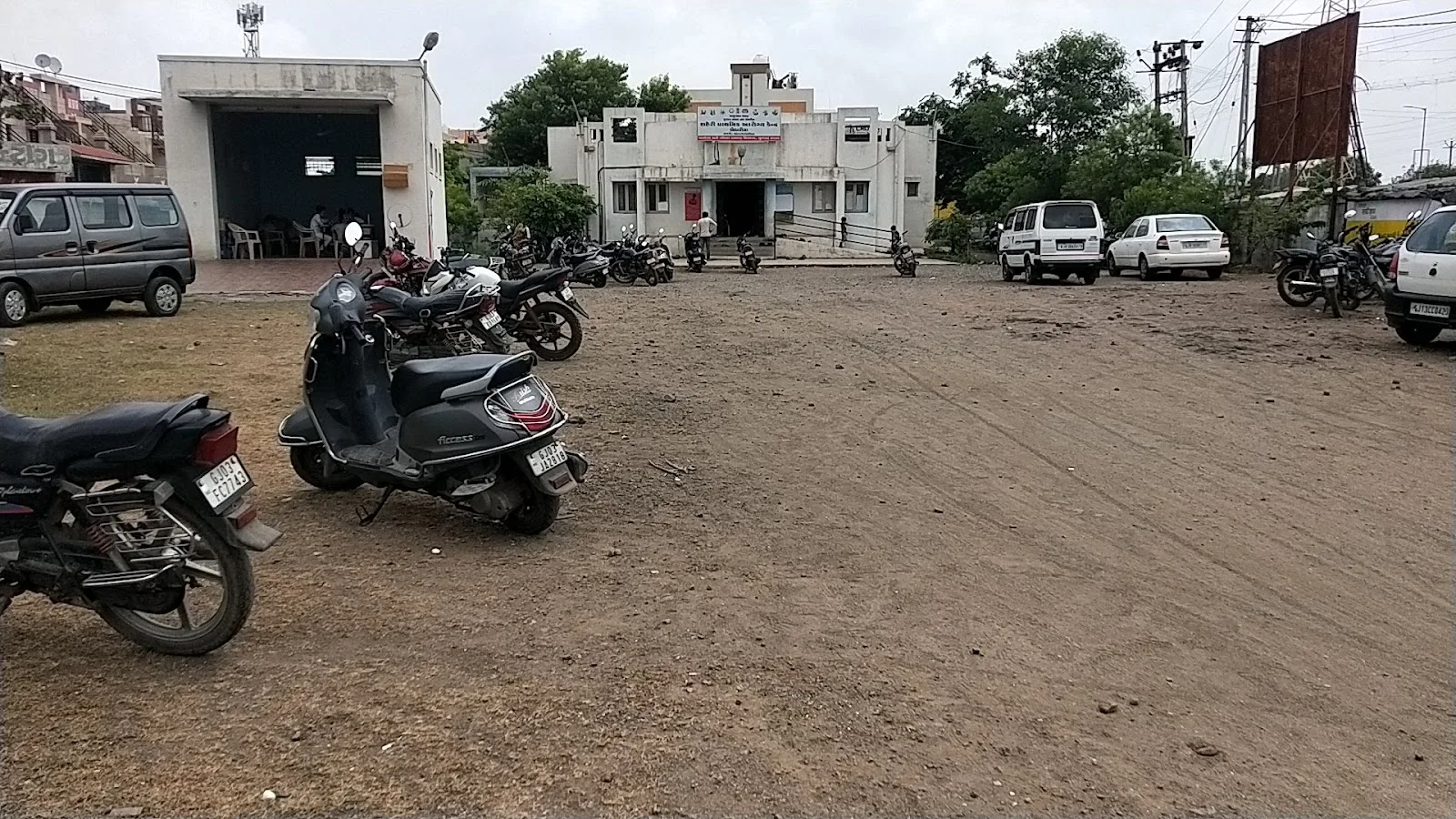 Primary Health Center - Kothariya