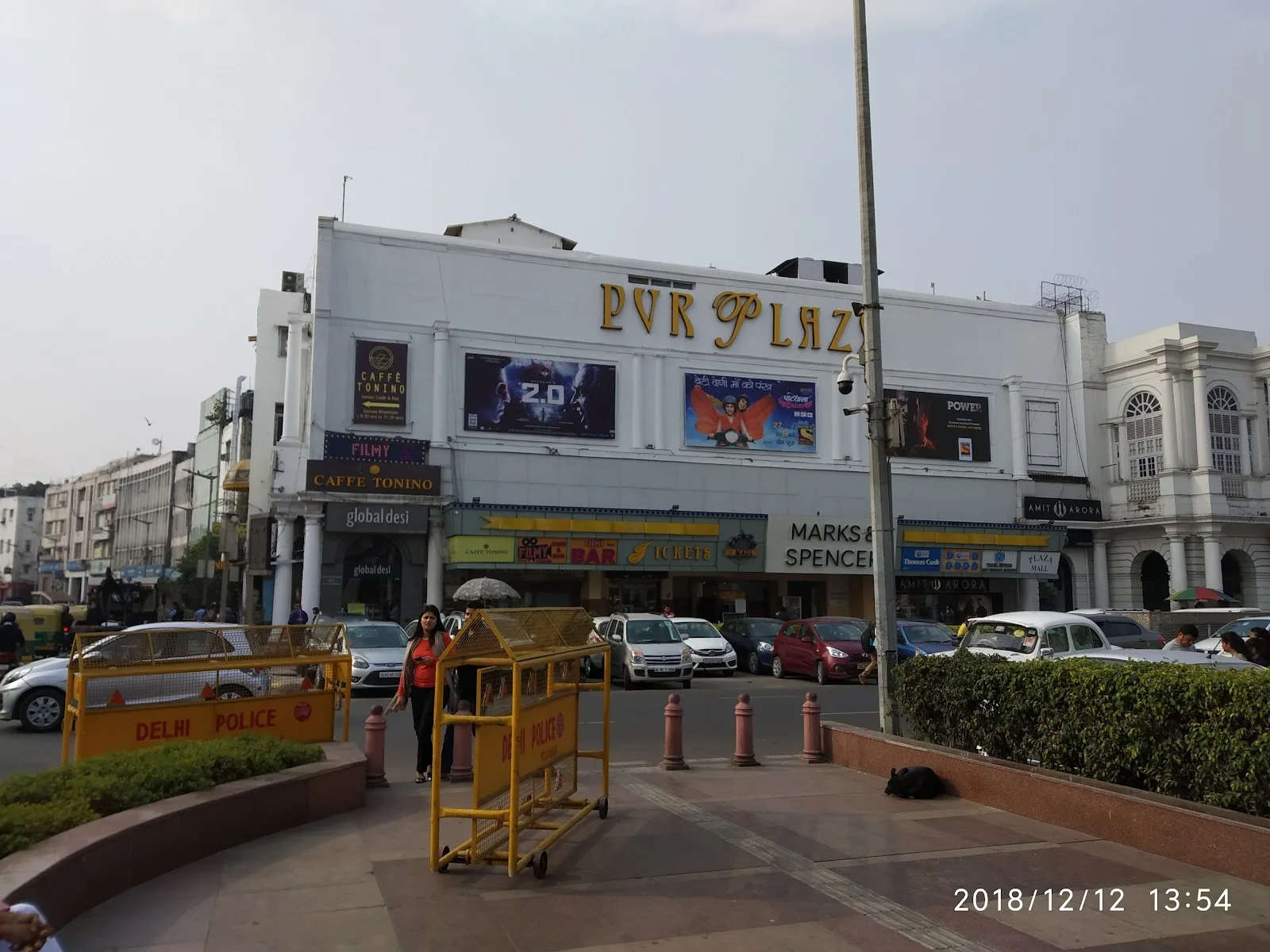 Watch store | watch Repair | Sikka and Sons |Tissot |Gc |Seiko |DW |Just Cavalli |Guess |Fossil | Alba |Casio |Titan |Timex|