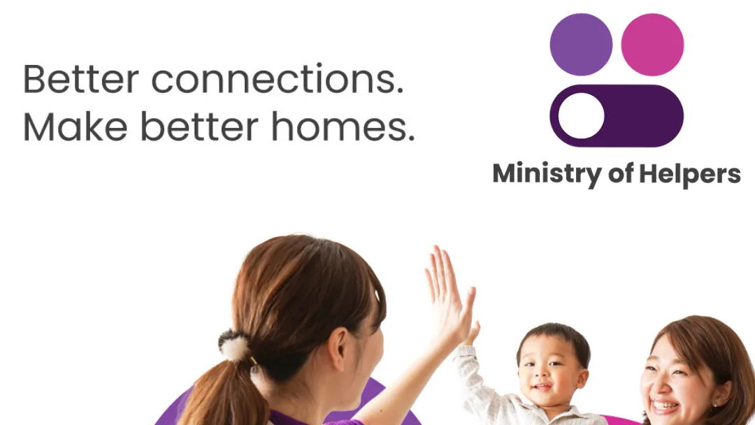 Ministry of Helpers