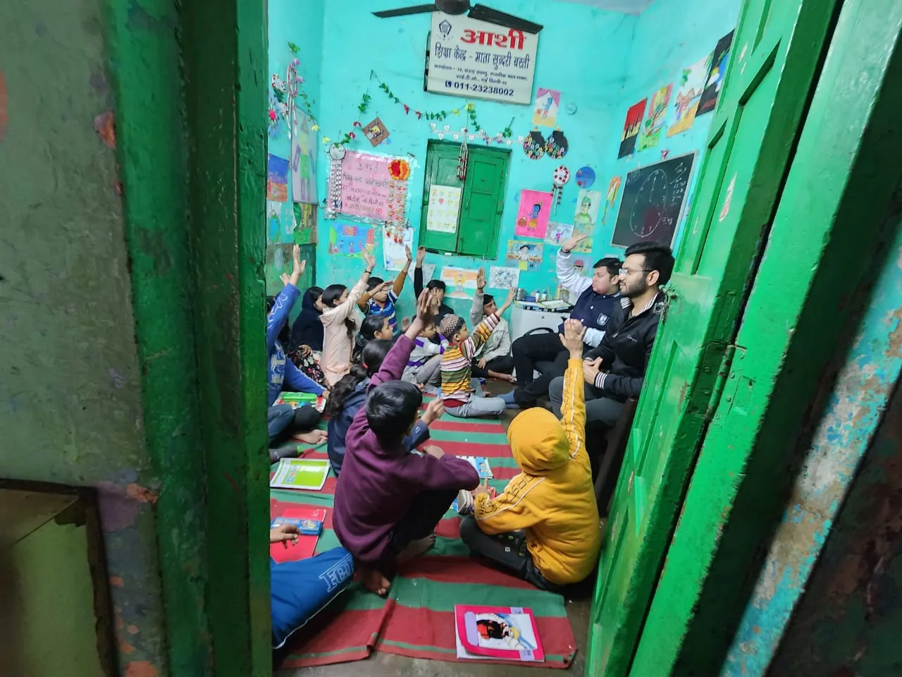 ASHII NGO (Association for Social Health In India)