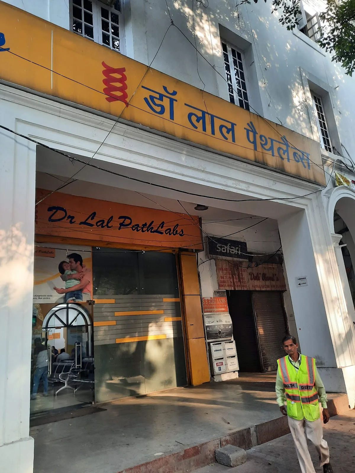 Dr Lal PathLabs - Patient Service Centre