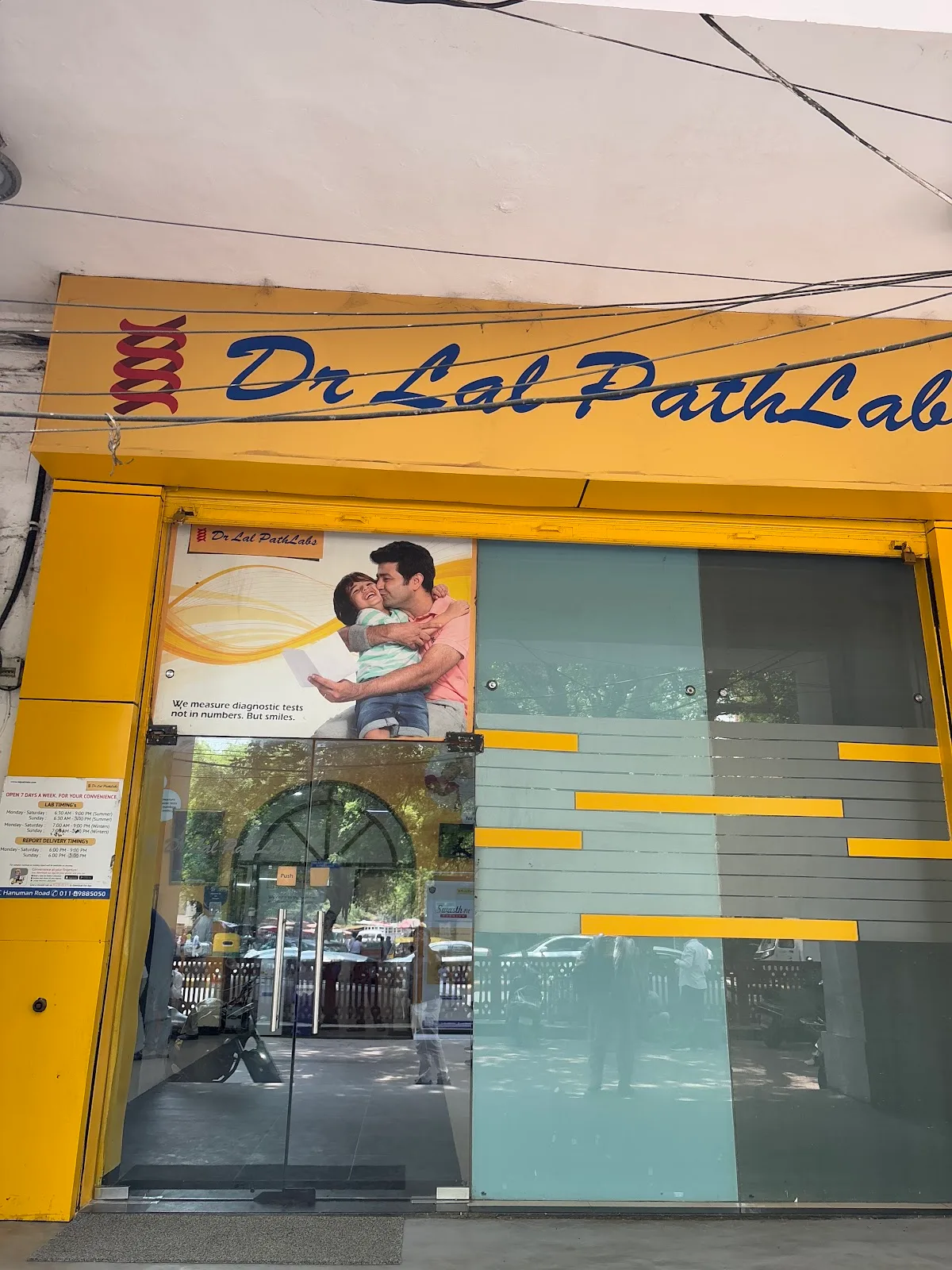 Dr Lal PathLabs - Patient Service Centre