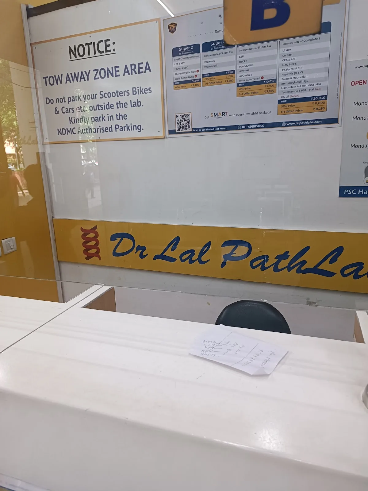 Dr Lal PathLabs - Patient Service Centre