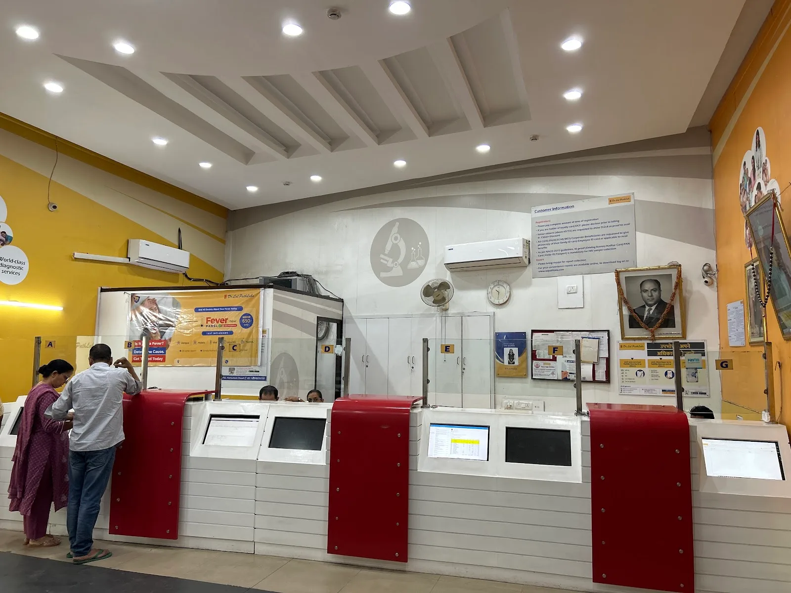 Dr Lal PathLabs - Patient Service Centre
