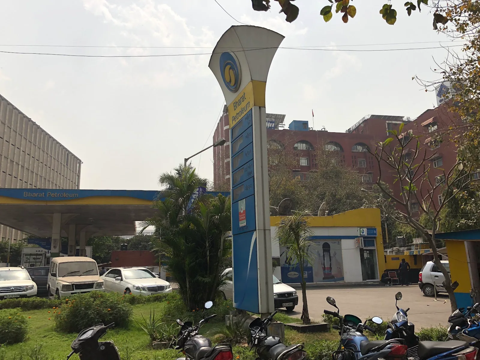 Car Care Centre Repairing Services & BPCL Petrol Pump