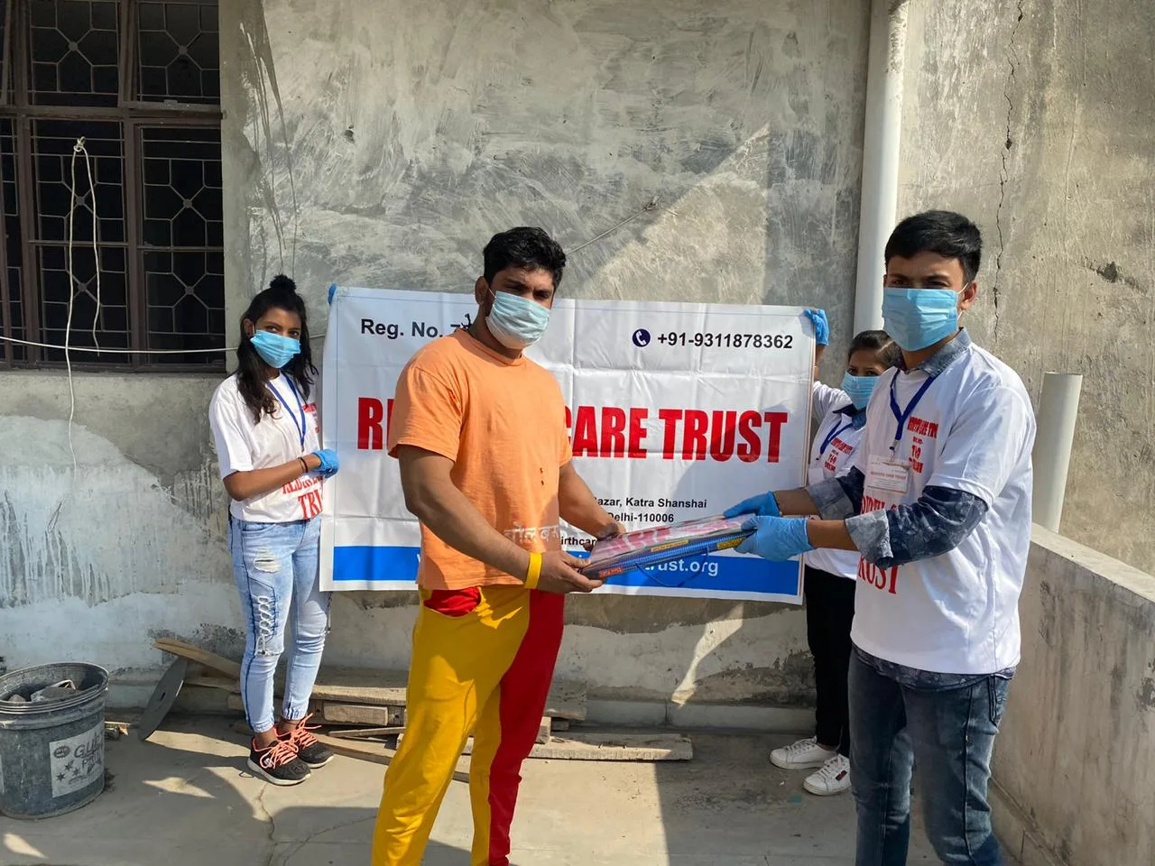 Rebirth Care Trust