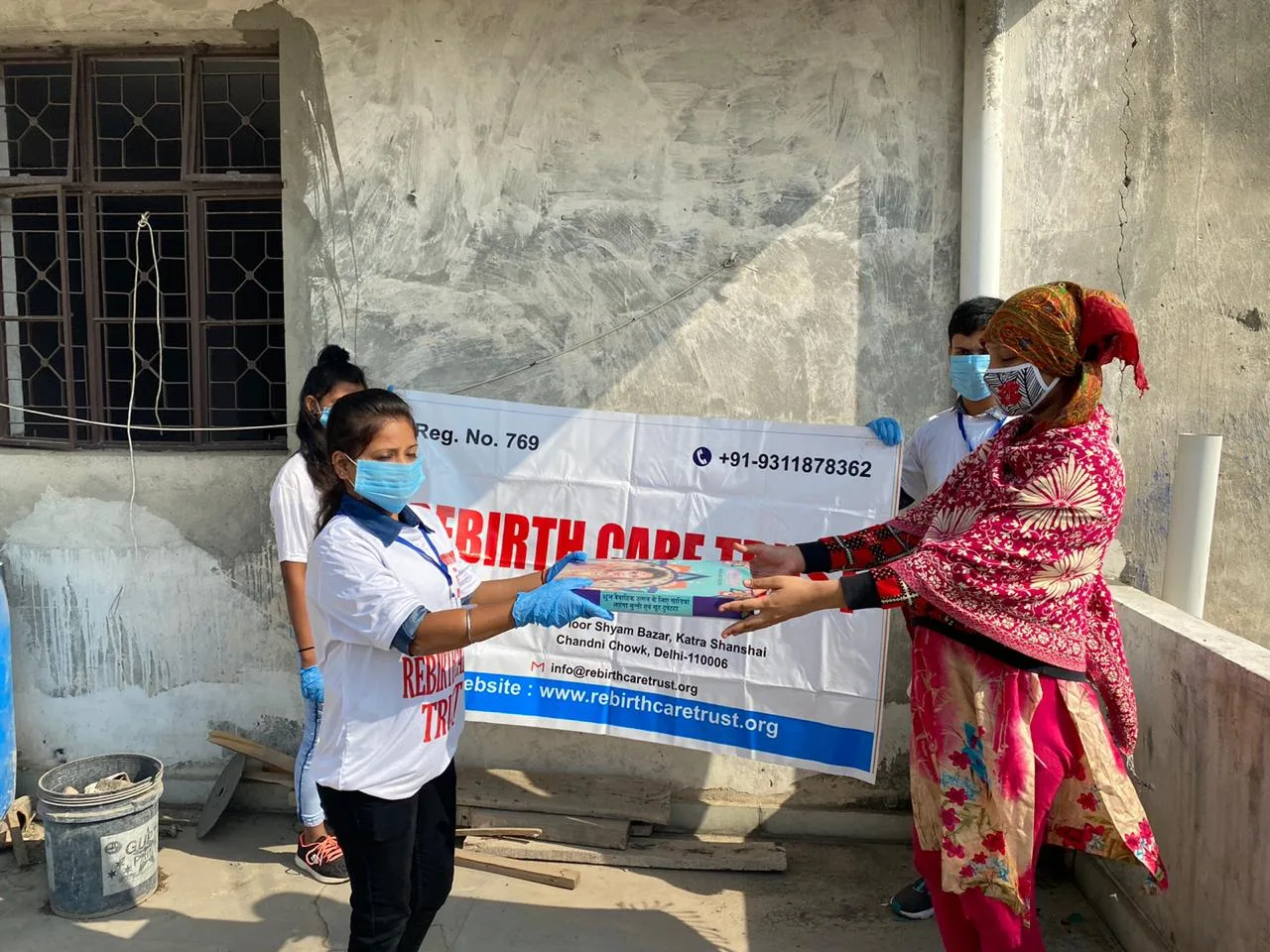 Rebirth Care Trust