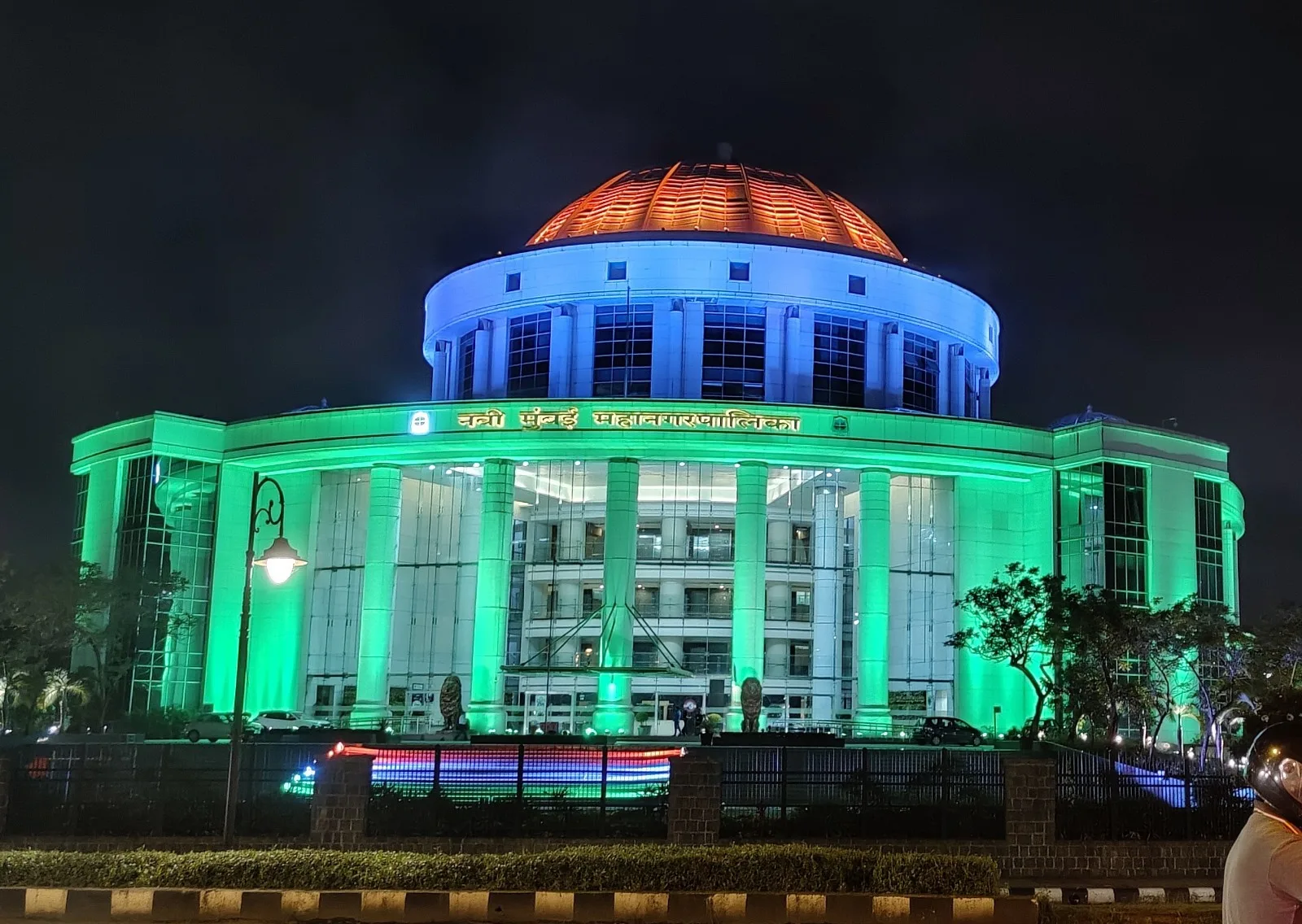 Navi Mumbai Municipal Corporation Head Office