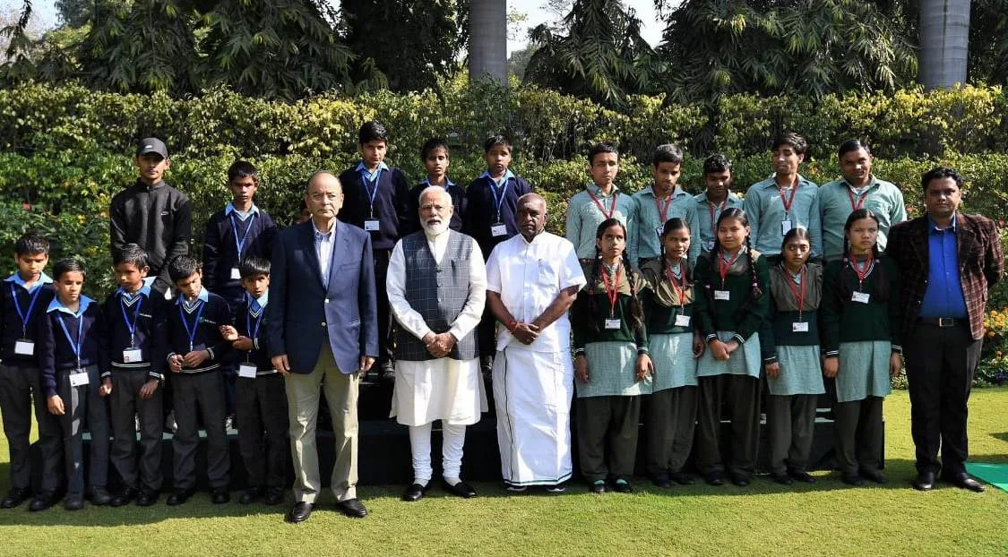 Akhil Bhartiya Netrahin Sangh (School For The Blind)
