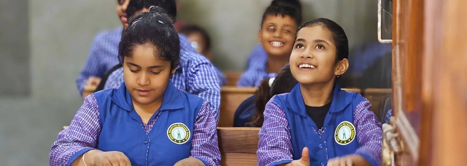 Akhil Bhartiya Netrahin Sangh (School For The Blind)