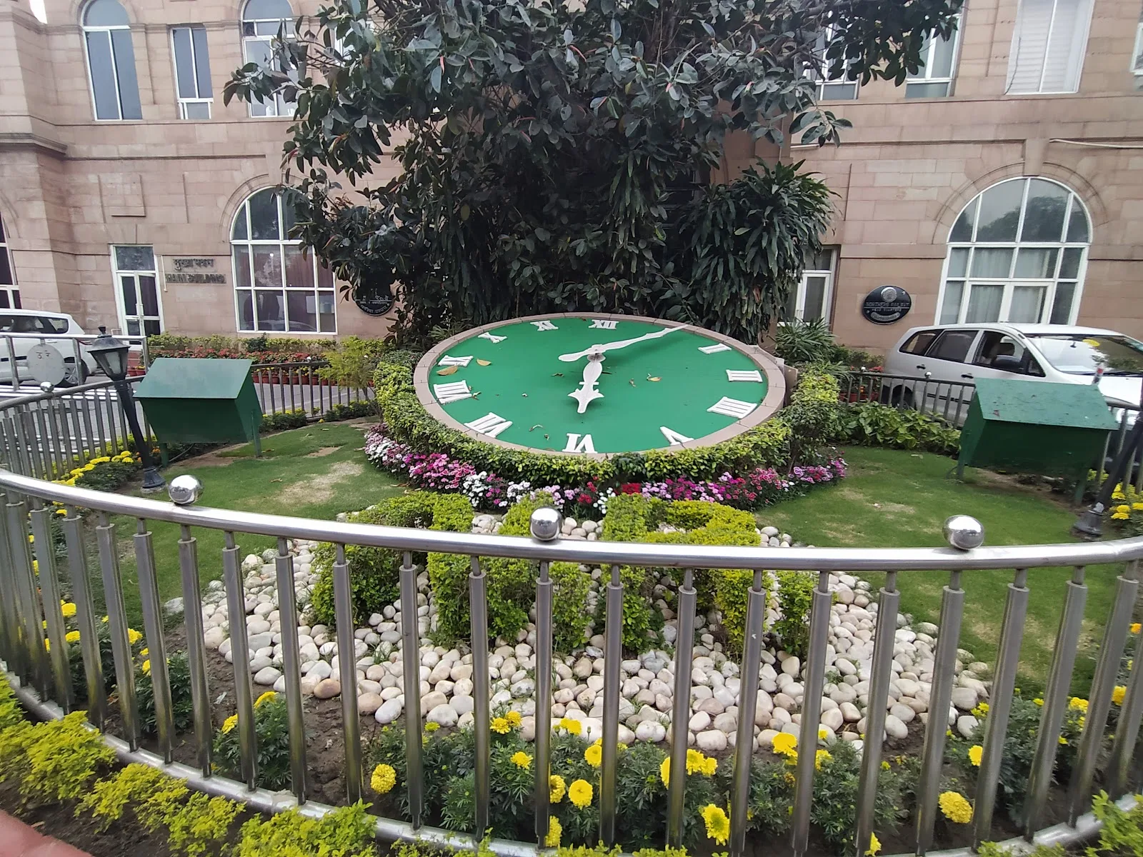 NRHQ