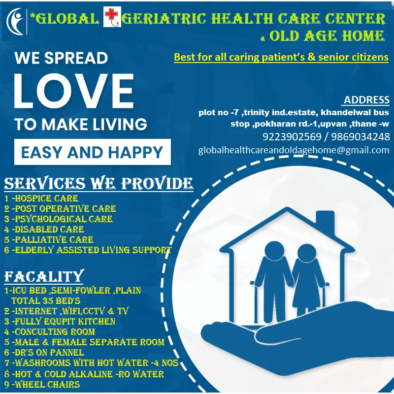 Global Geriatric Health Care Center and Old Age Home