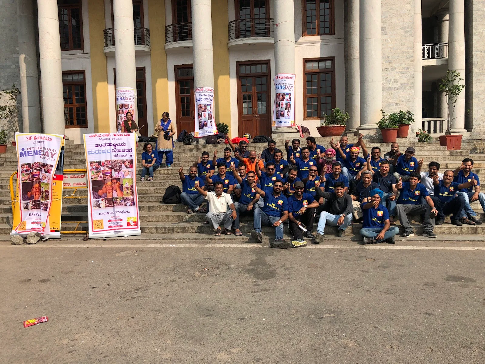 SIF Karnataka