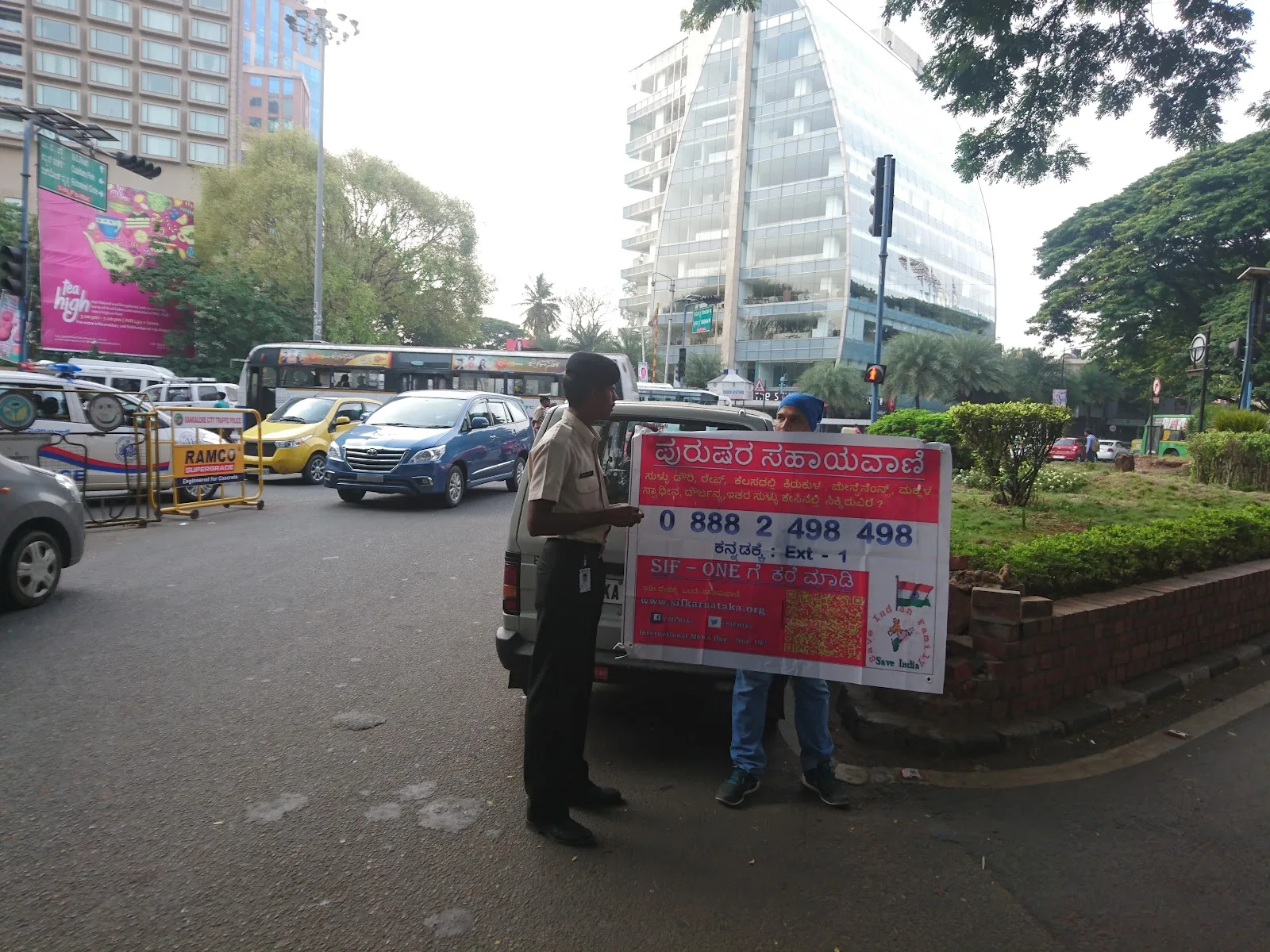 SIF Karnataka
