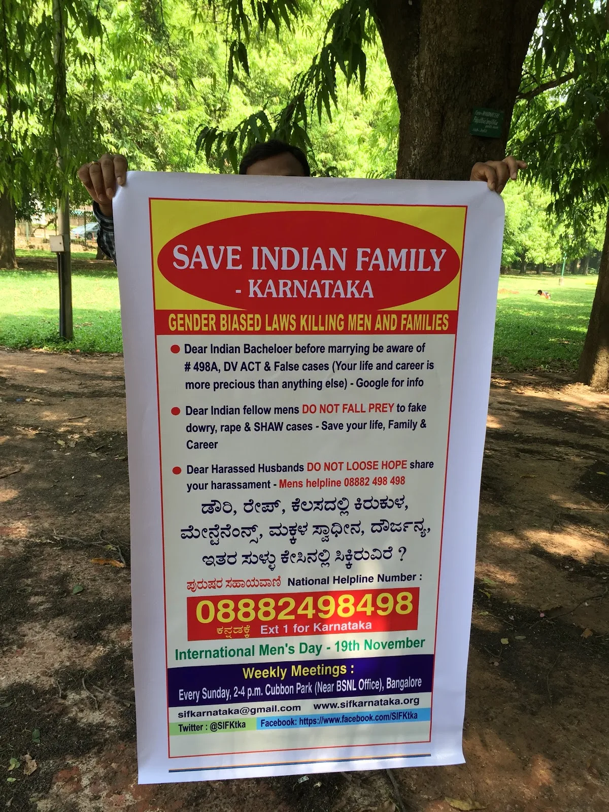 SIF Karnataka
